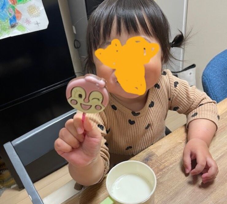 IMG_あん